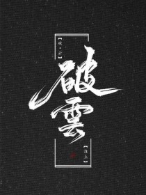 蓝鸟官网